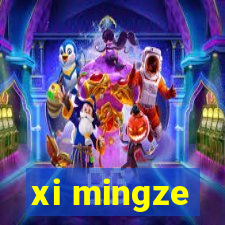 xi mingze